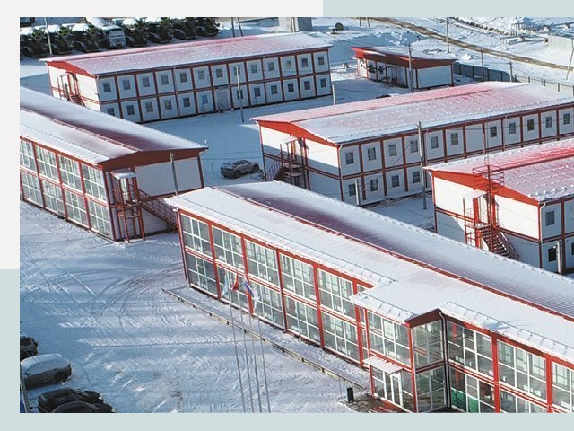 Решения для вахтовых поселков от СтальСтрой-Блр по цене 608 руб.